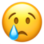 😢 😢