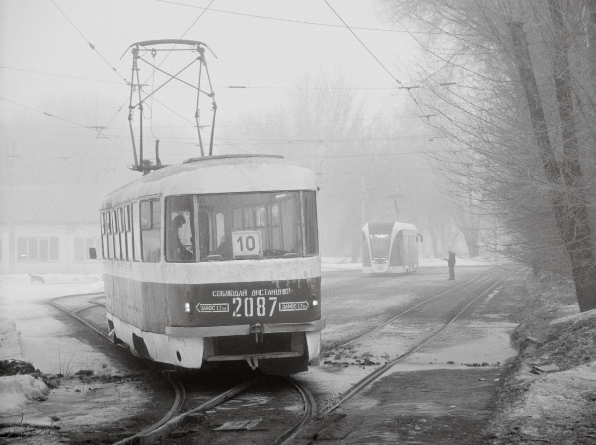 Весна