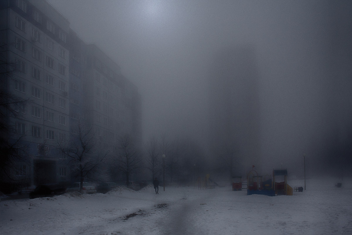 Туман в спальном районе