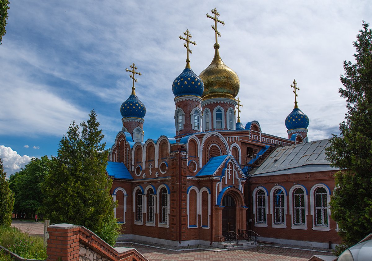 г. Самара