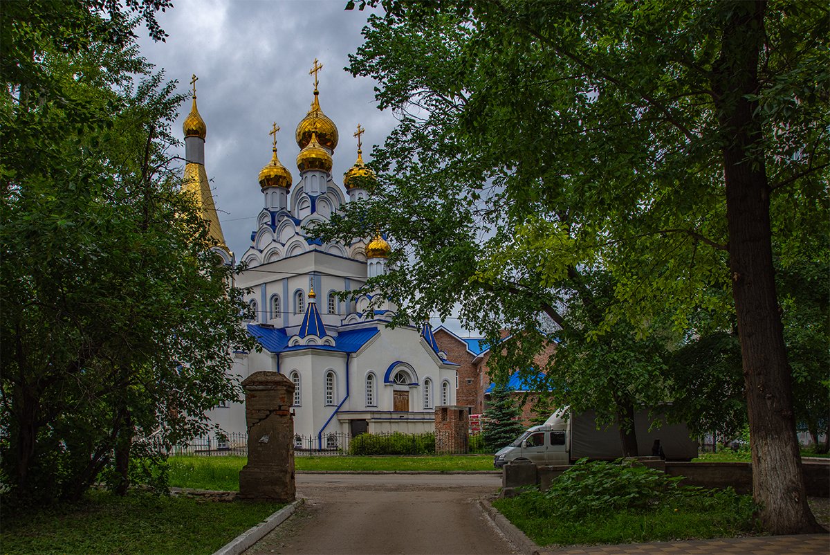 г. Самара