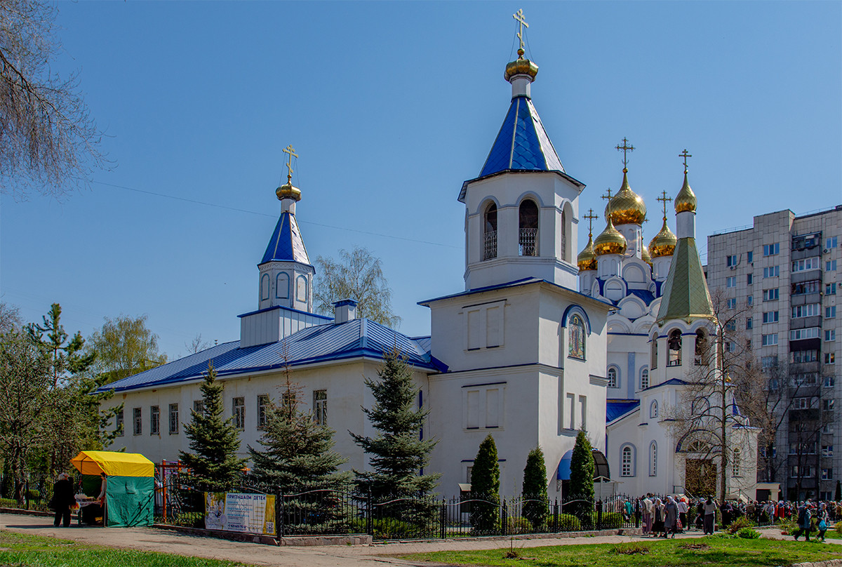 г. Самара