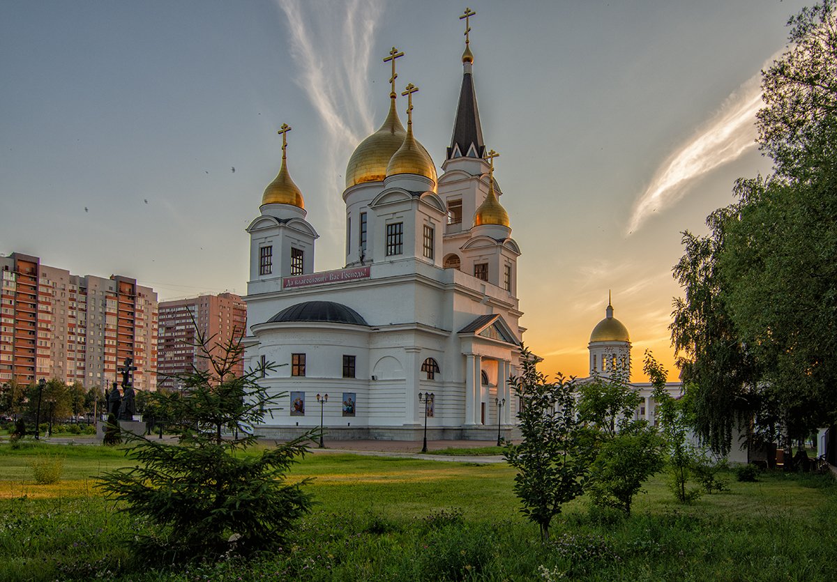 г. Самара