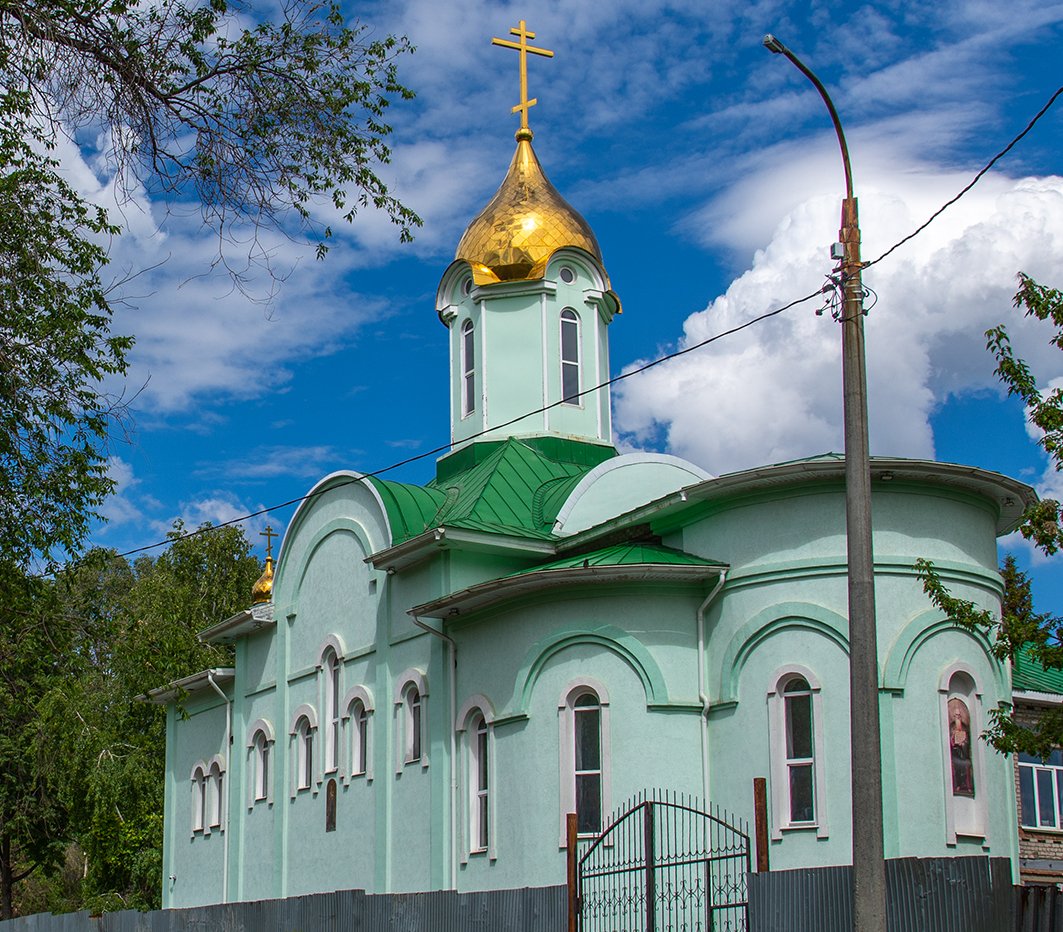 г. Самара