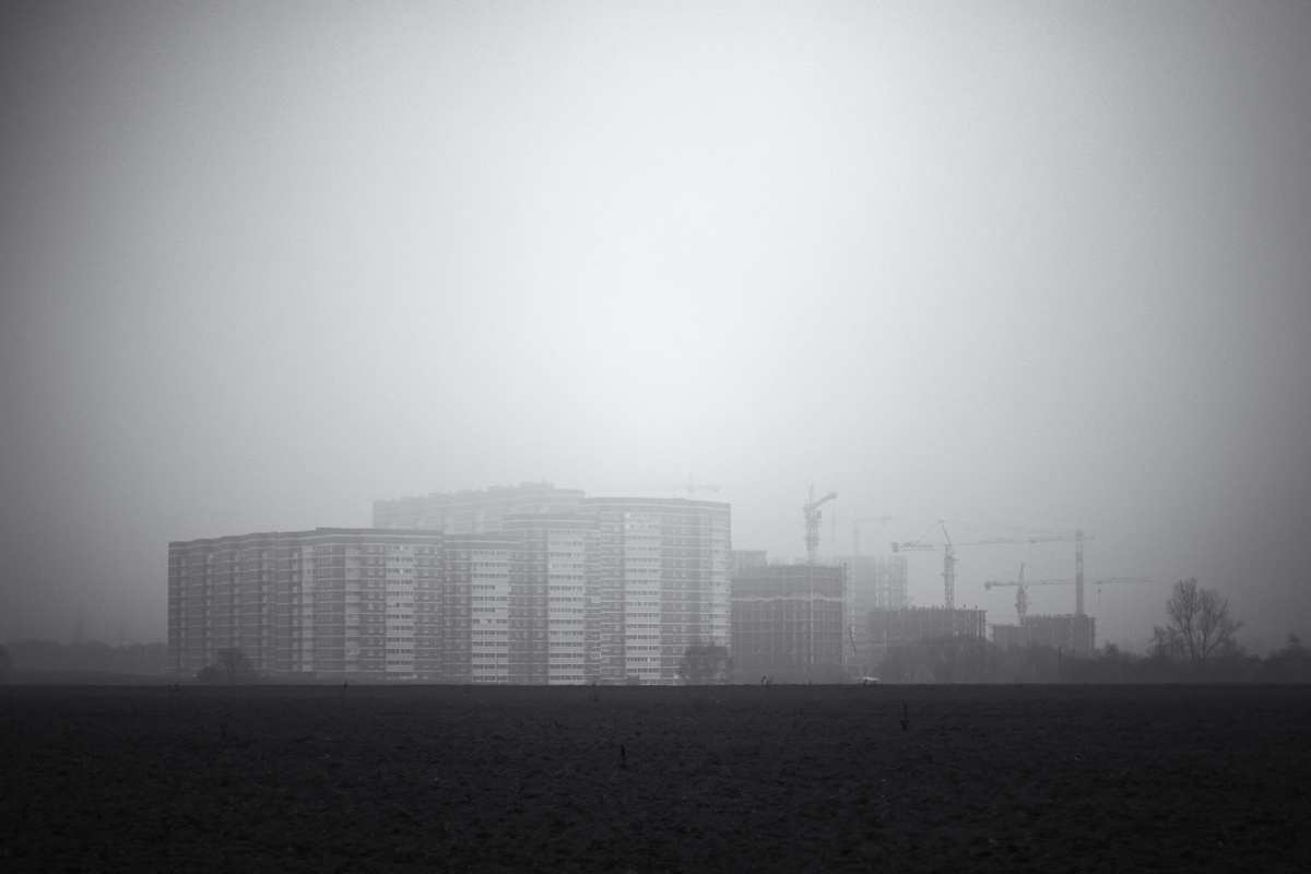 Город