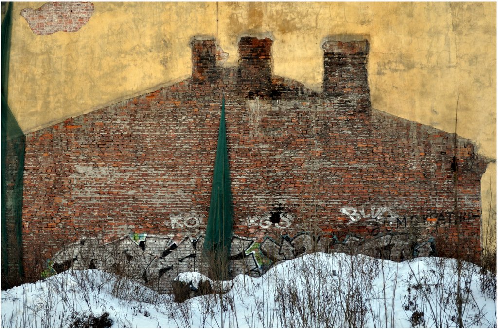 присутствие отсутствия