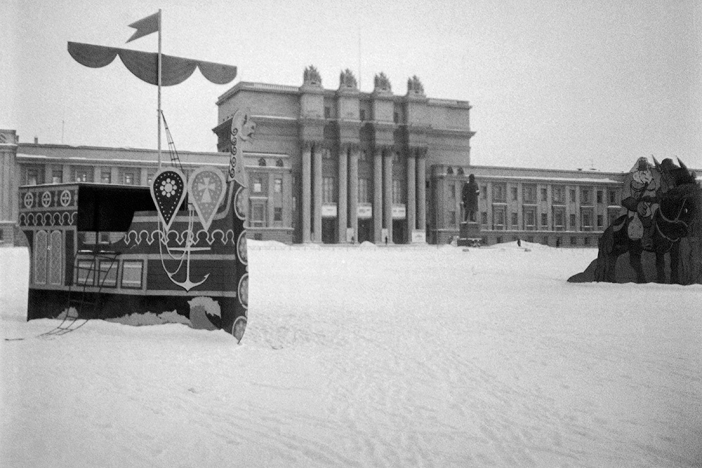 Про Куйбышева в Куйбышеве