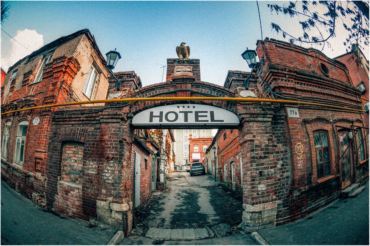 Про HOTEL