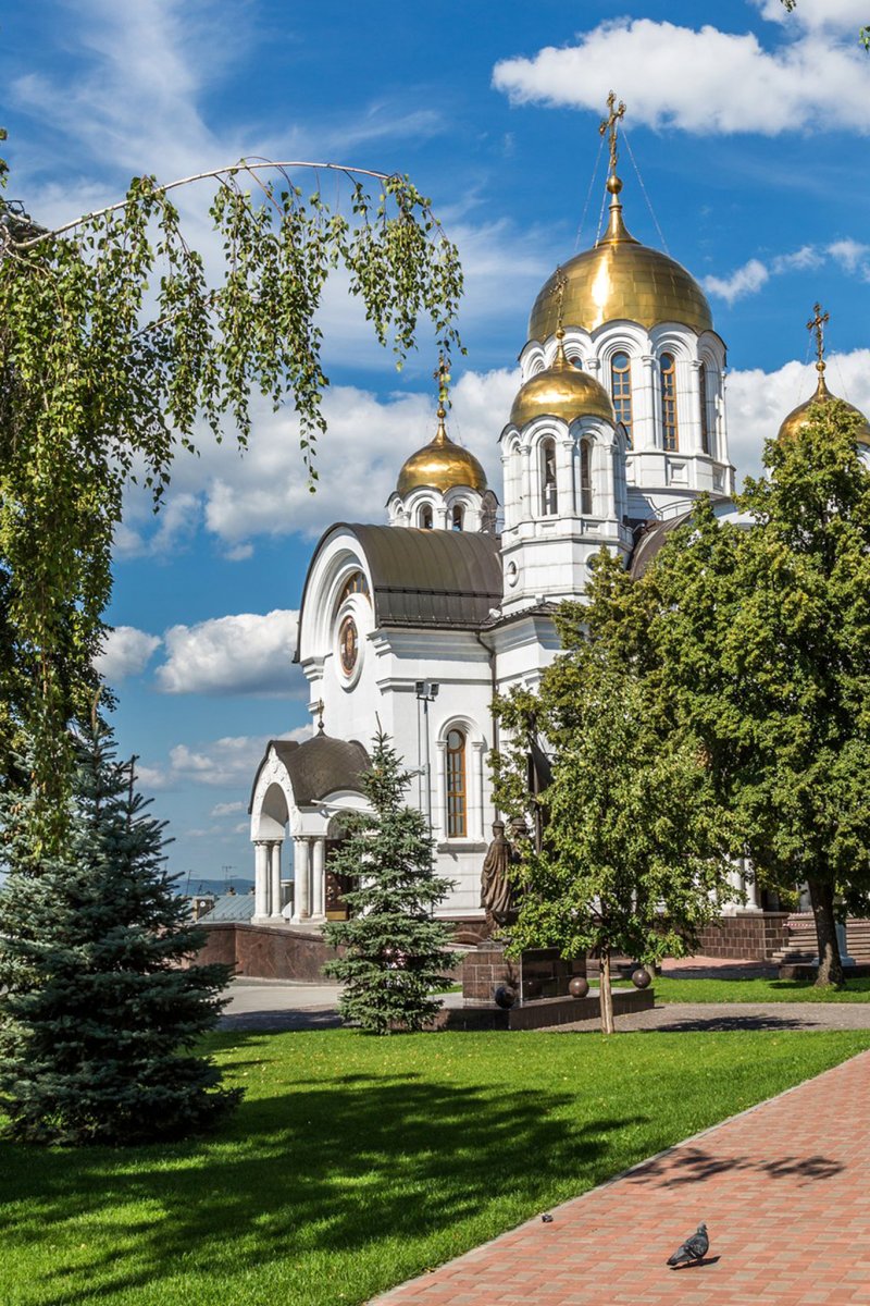 Наша Самара