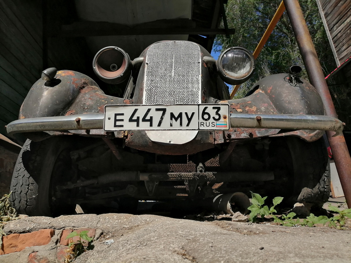 Старая игрушка