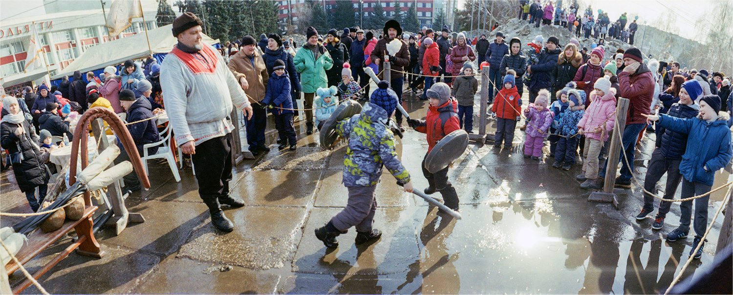 Масленица