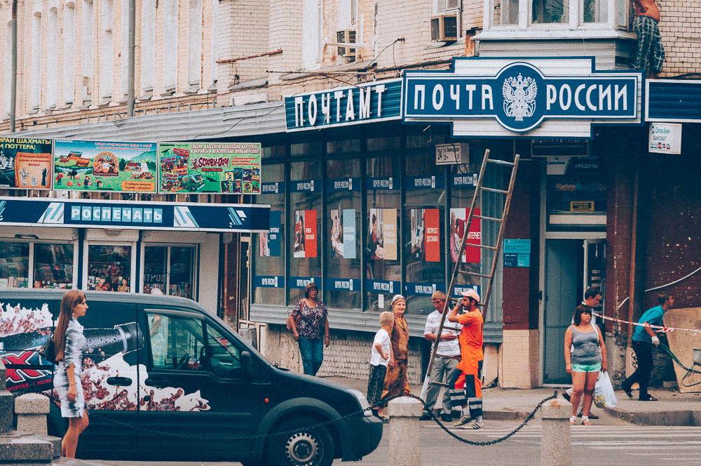 Из цикла "Прогулки по Самаре"