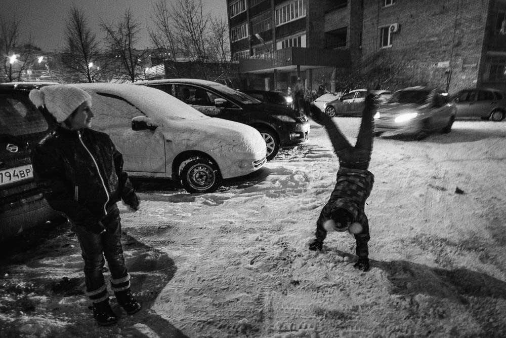 В нашем дворе