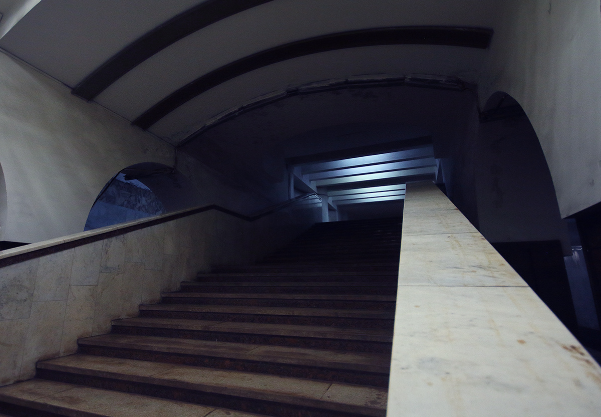 метро