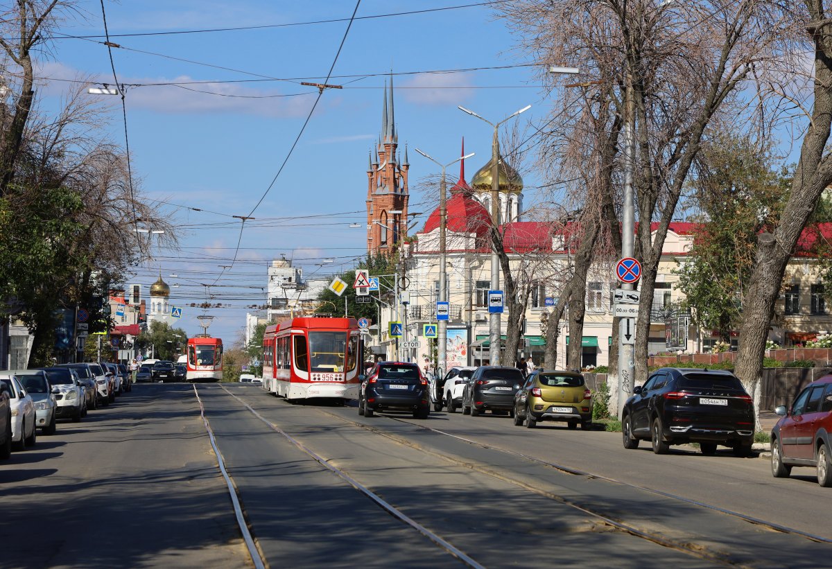 Самара