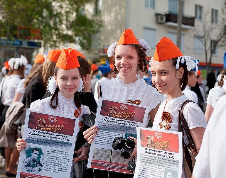 Девчата