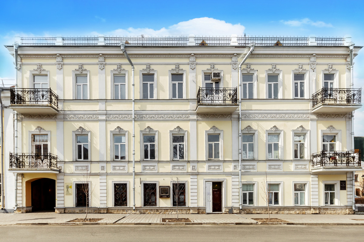 Наша Самара