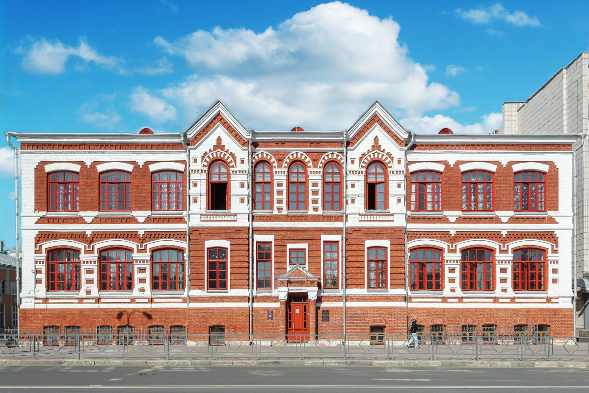 Наша Самара