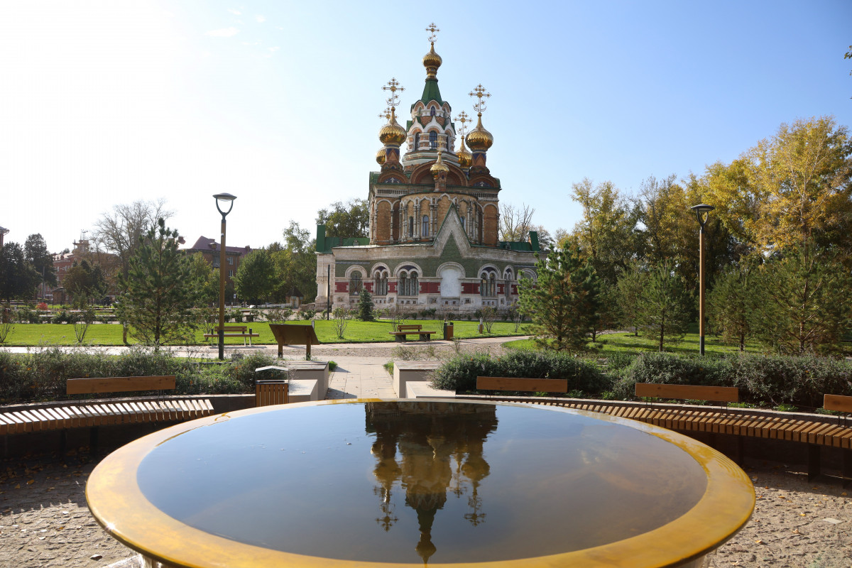 Красивый Чапаевск