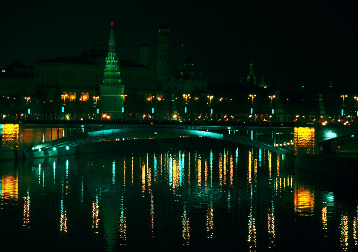 Город