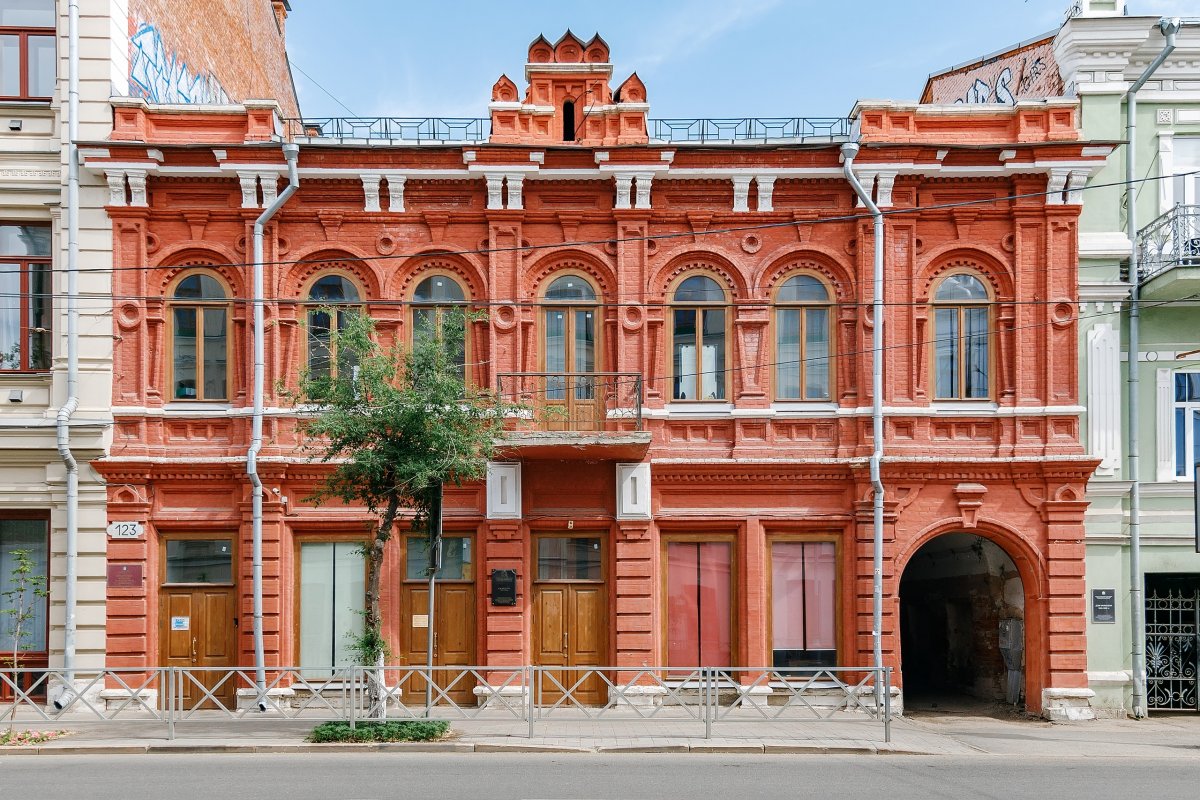 Наша Самара