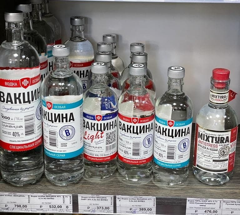 Аптечка