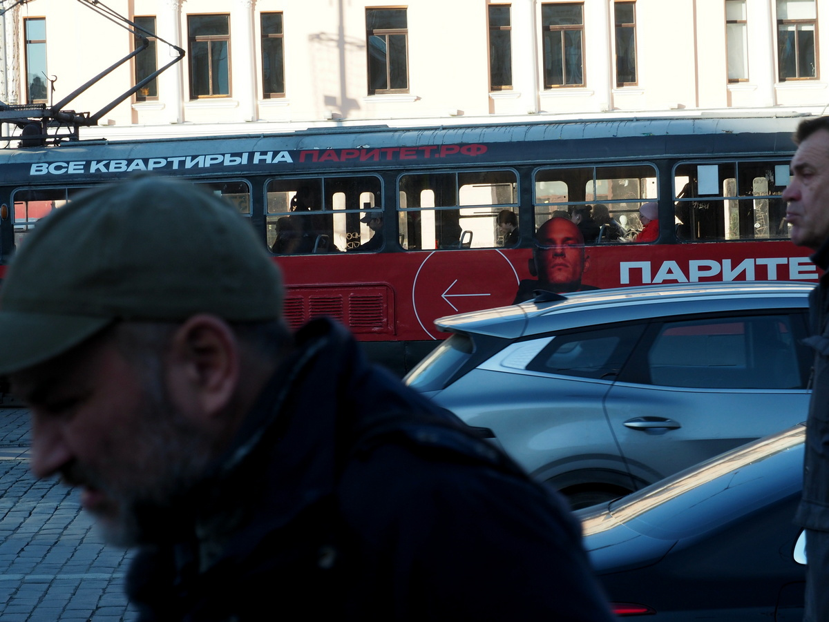 Без названия.