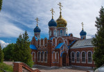 г. Самара