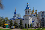 г. Самара