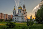 г. Самара