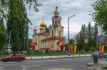 г. Самара