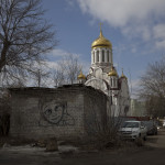 Наша Самара