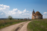 Дорога к храму