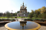 Красивый Чапаевск