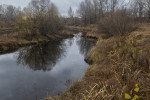 Непарадная