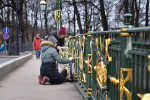 Не все то золото, что блестит___
