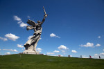 Волгоград