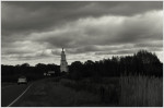 дорожное