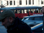 Без названия.
